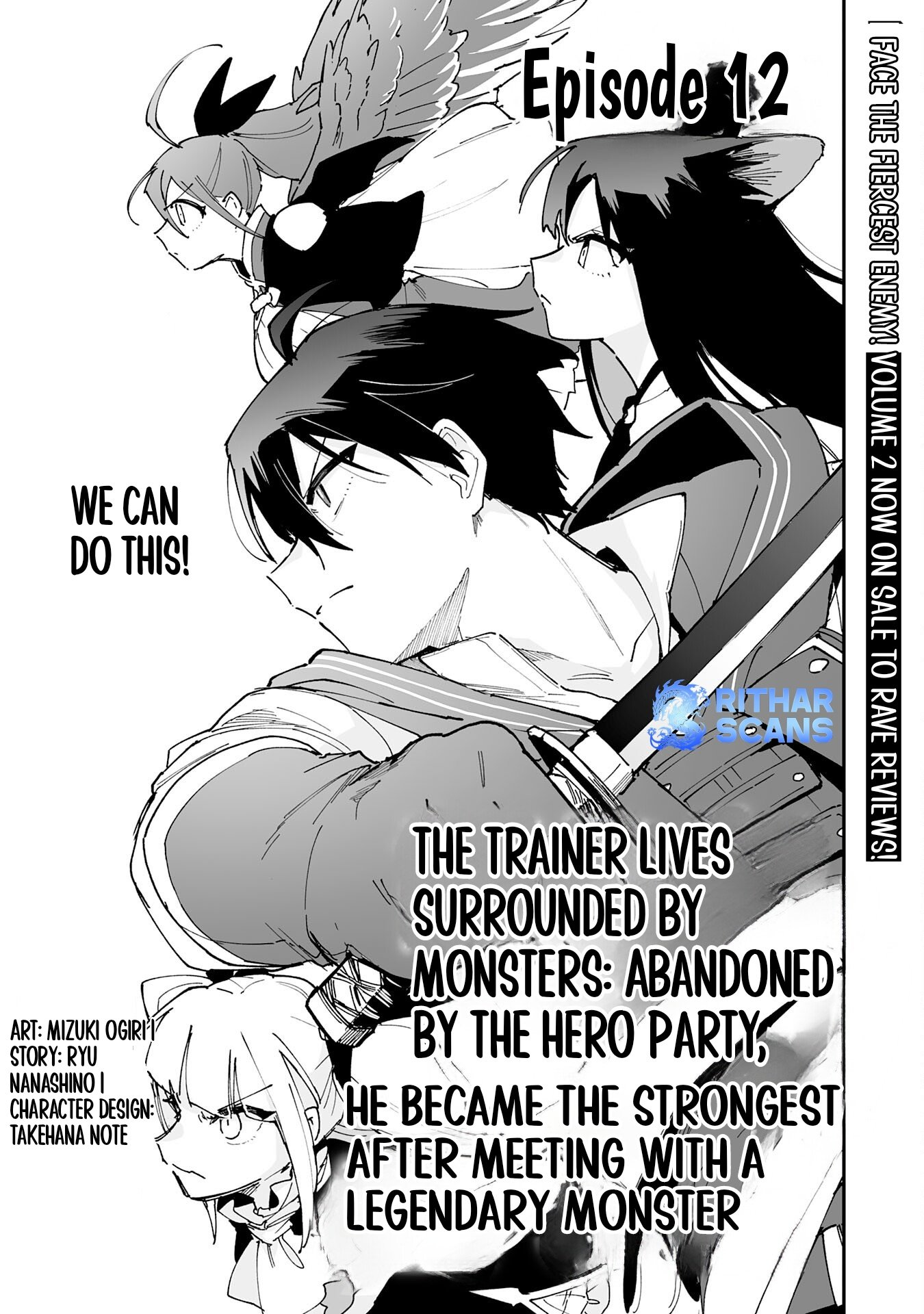 The Trainer Lives Surrounded by Monsters: Abandoned by the Hero Party, He Became the Strongest after Meeting with a Legendary Monster Chapter 12 1